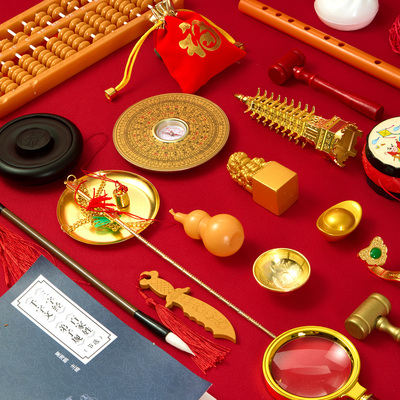 【甄选道具】品质抓周