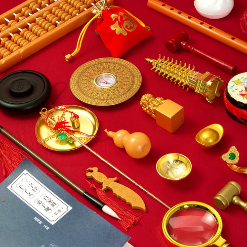 【甄选道具】品质抓周