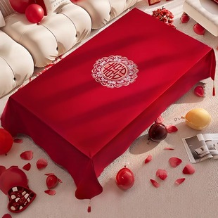 饰餐桌布 婚房布置茶几结婚桌布红色新婚喜庆喜字台布婚礼客厅装