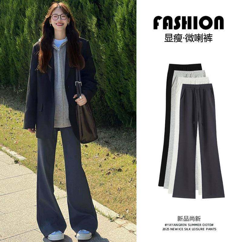 灰色喇叭运动裤子女春秋2026新款高腰显瘦休闲运动小个子微喇卫裤