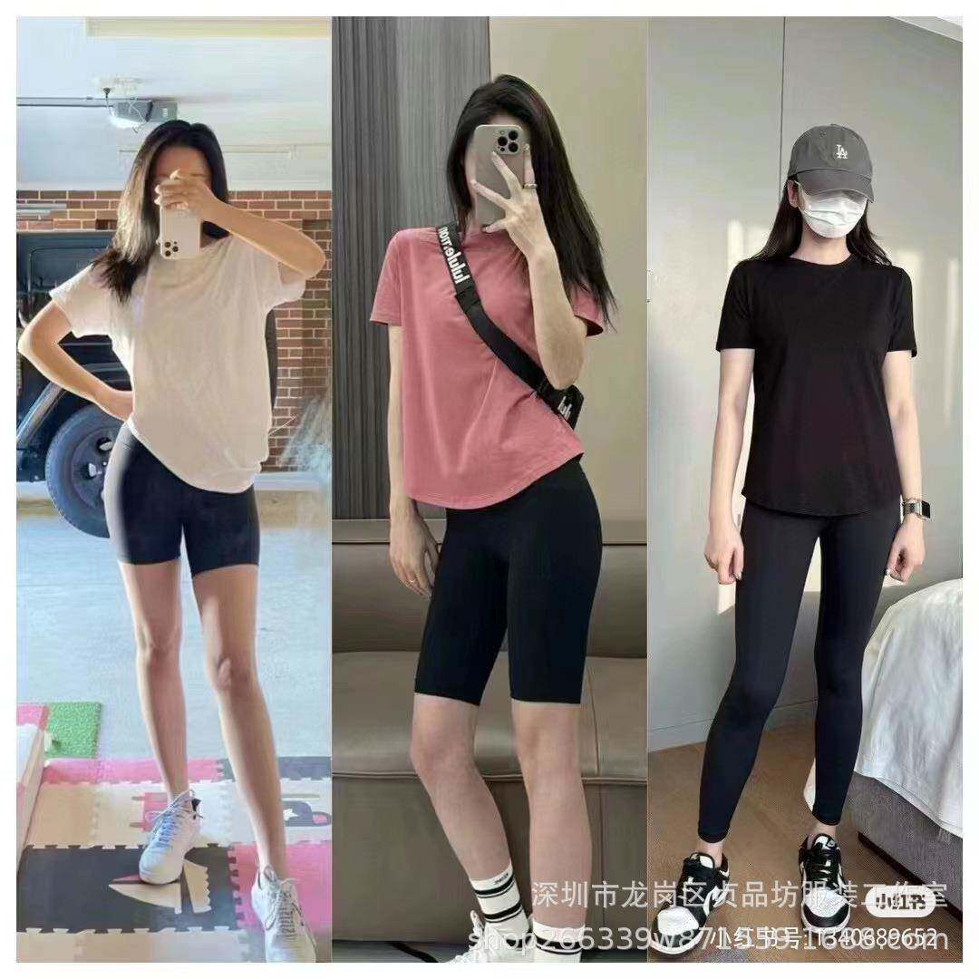 lulu Love同款女士纯棉圆领短袖t恤运动休闲舒适夏季2024新款上衣