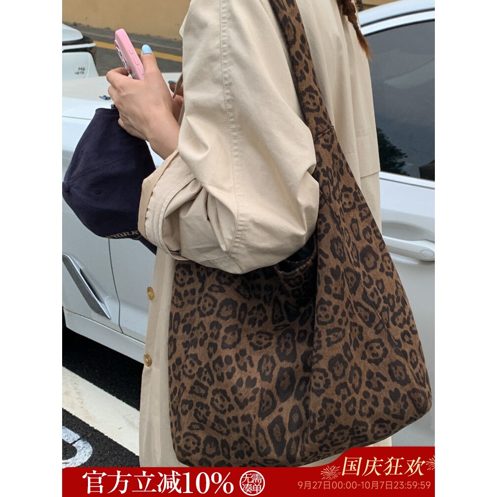 韩系小众豹纹帆布包秋冬新款休闲慵懒风单肩包大容量通勤托特包