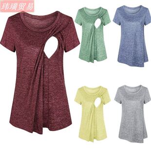 Stitching T-shirt maternity dress breastfeeding