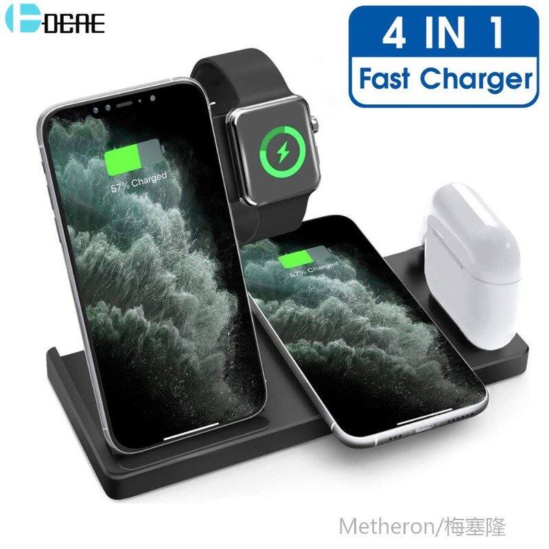 15W Qi Wireless Charger 4 in 1 Fast Charging Station for App