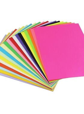 Shipping multicolour 4 brightly colored construction paper