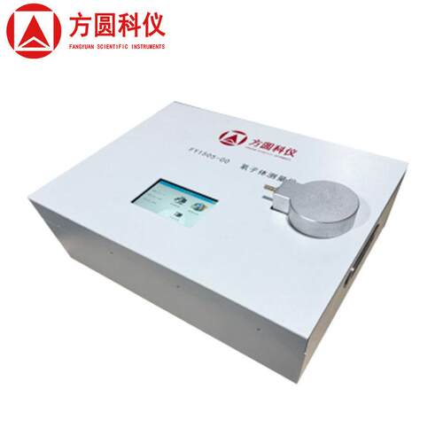FY1505-00 氡子体测量仪 氡及其子体测量装置 方圆科仪 氡钍分析