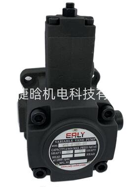 台湾EALY弋力 叶片泵 VPE-F30D-9T VPEA-F15D-7T 液压站系统油泵