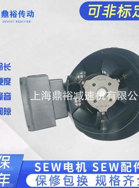 GR90B-32W-2800r/min380v 强冷风扇电机风机强冷风机变频风罩配件