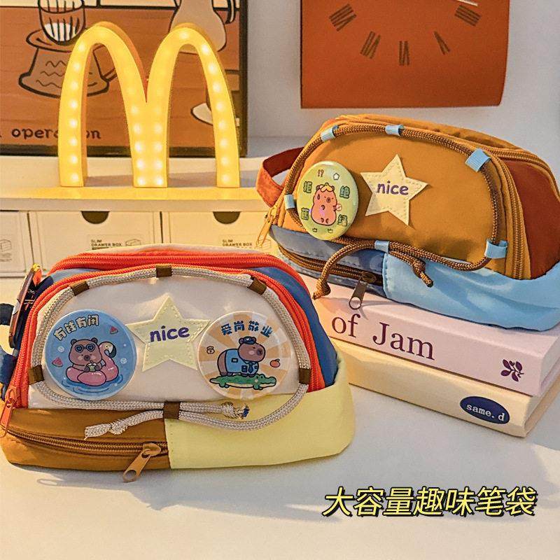 2025新款撞色帐篷笔袋大容量拼接文具袋2025新款高颜值学生铅笔盒,居家日用,居家日用套装,淘宝优惠券,粉丝福利购,淘宝优惠卷
