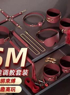 k9项圈定制角色扮演手铐