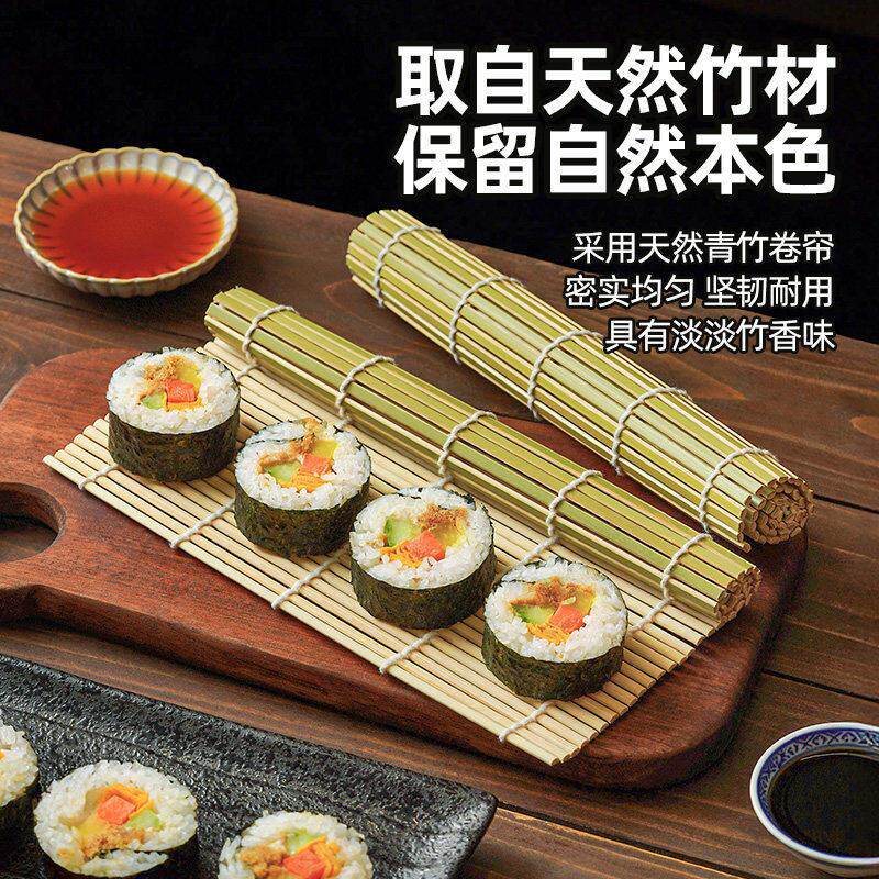 糯米包油条的工具家用寿