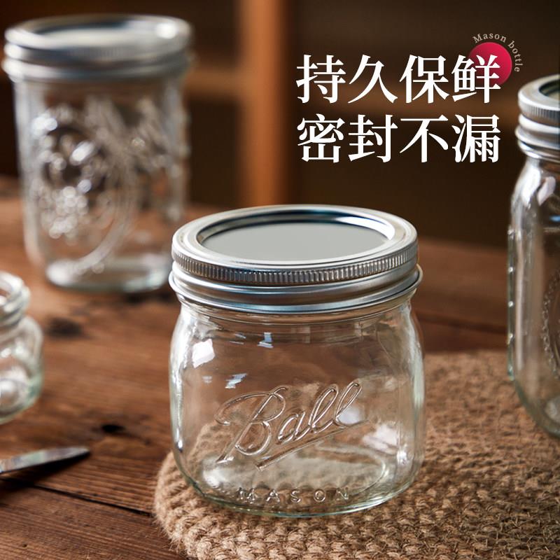 隔夜燕麦杯果酱瓶蜂蜜酸