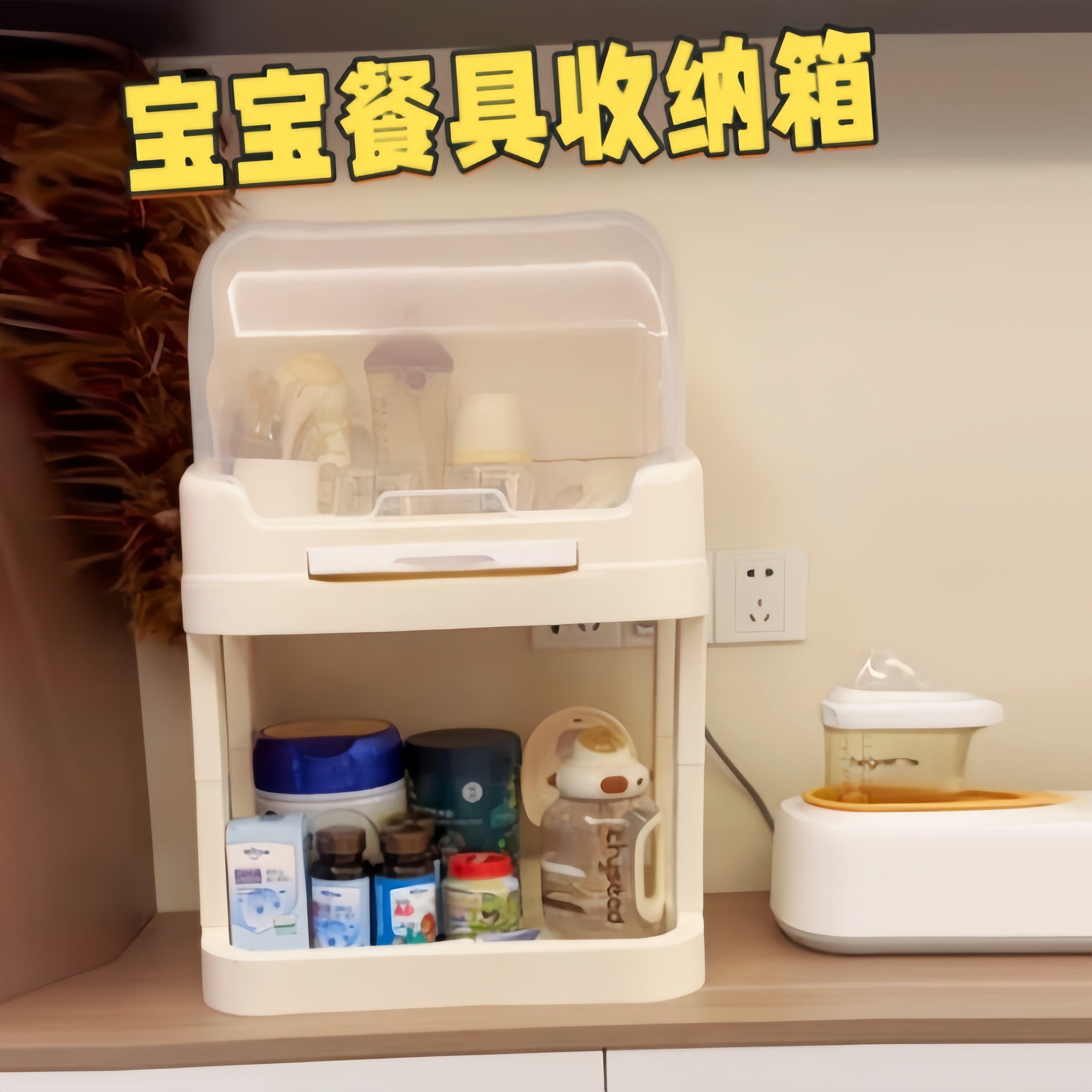 收纳箱婴儿专用大容量婴