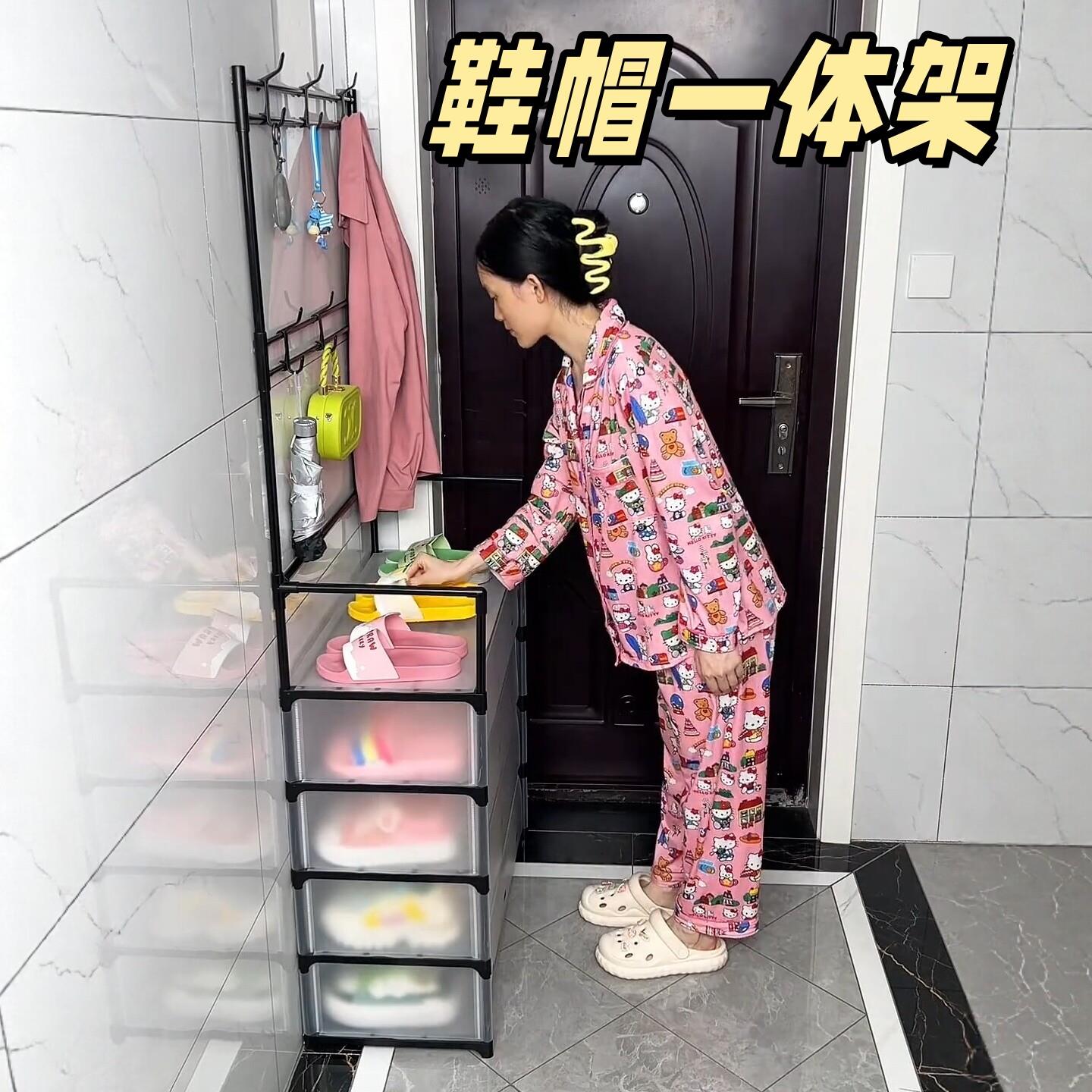 进门衣帽架鞋架一体多层