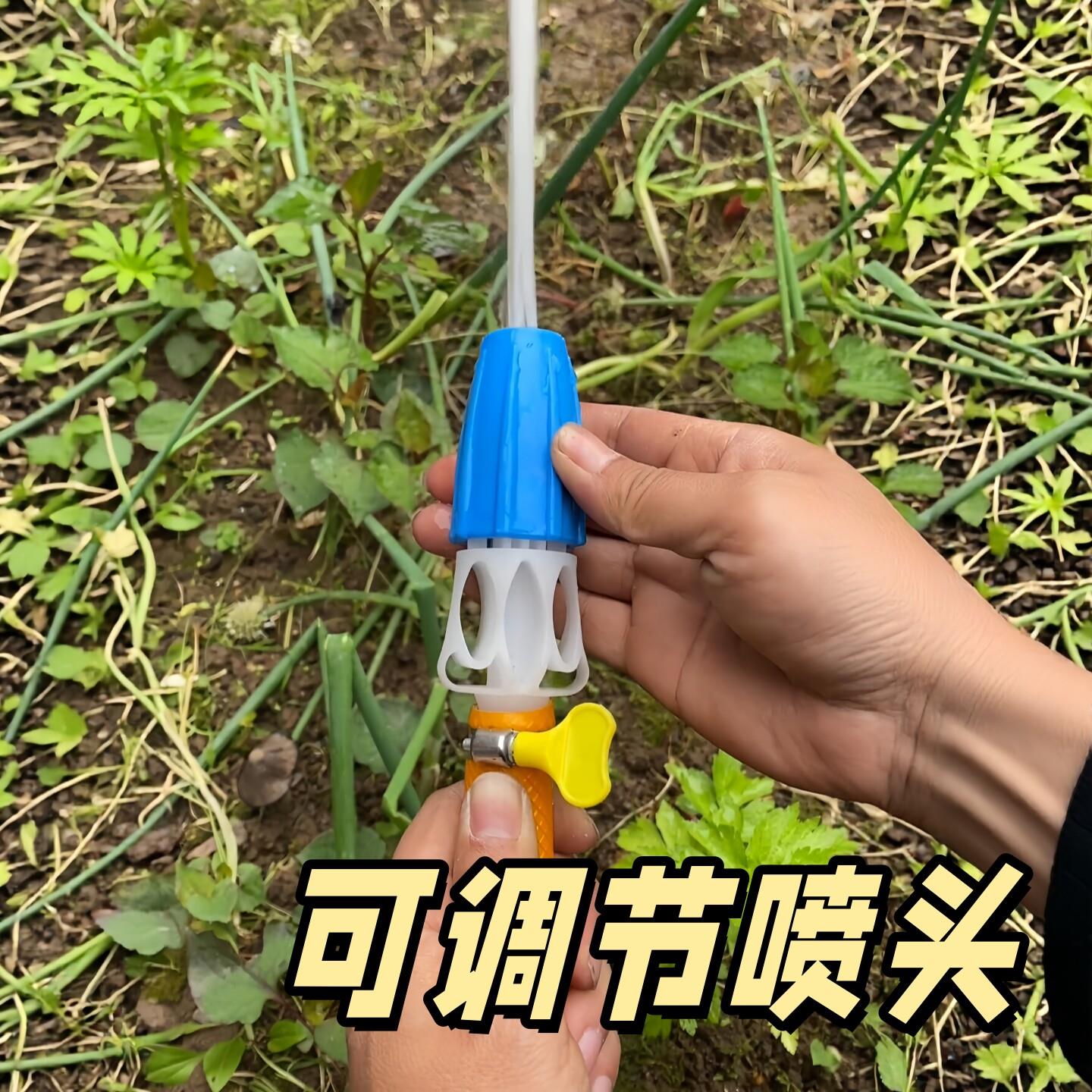浇花洒水喷头雾化管高压