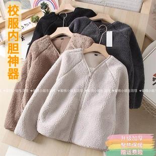 中学生校服内胆内搭神器冬季棉衣羽绒服内胆大衣内搭内穿小棉袄女