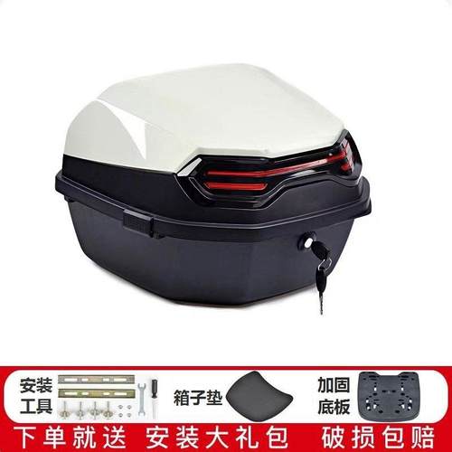 适用五羊本田NXNPF踏板