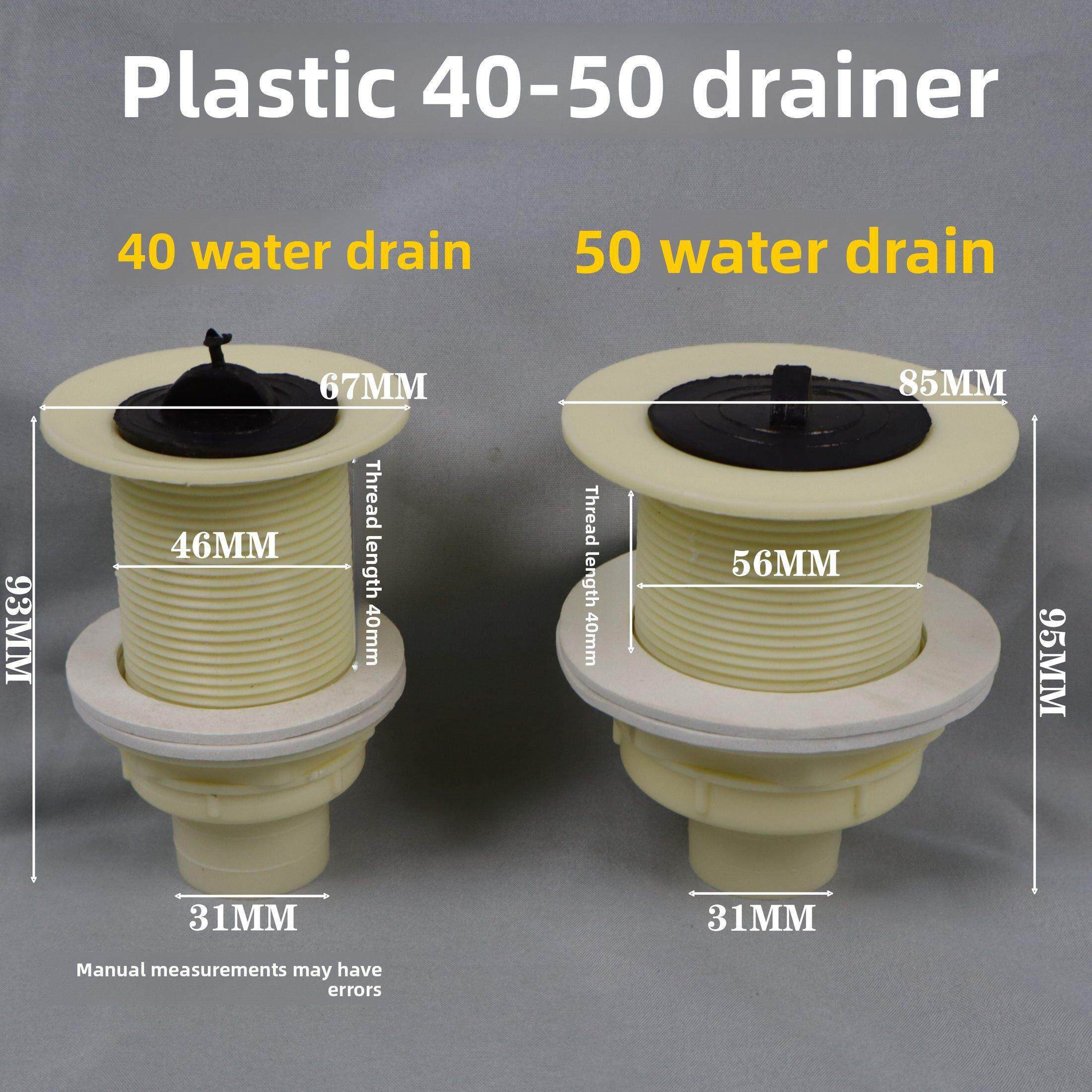 老式陶瓷水槽水池塑料下