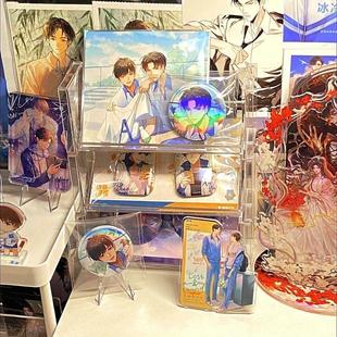 in透明流麻吧唧收纳盒多层叠加收纳架阶梯式吧唧展示陈列架桌面