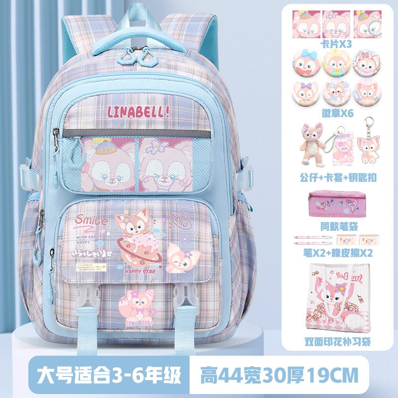小学生书包减负轻便大容量男女孩