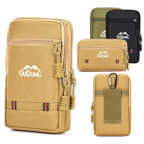 牛津布户外工作腰包穿皮带腰包