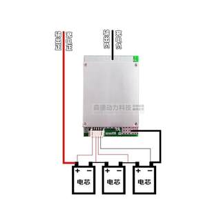 三串12V锂电池保护板3串保护板逆变器用大电流功率充电三元100a
