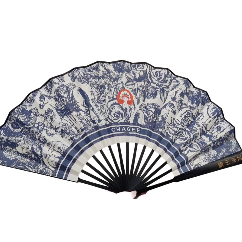 霸王茶姬折扇（国内代购）周边正品全新未拆封茶马古道图案扇子