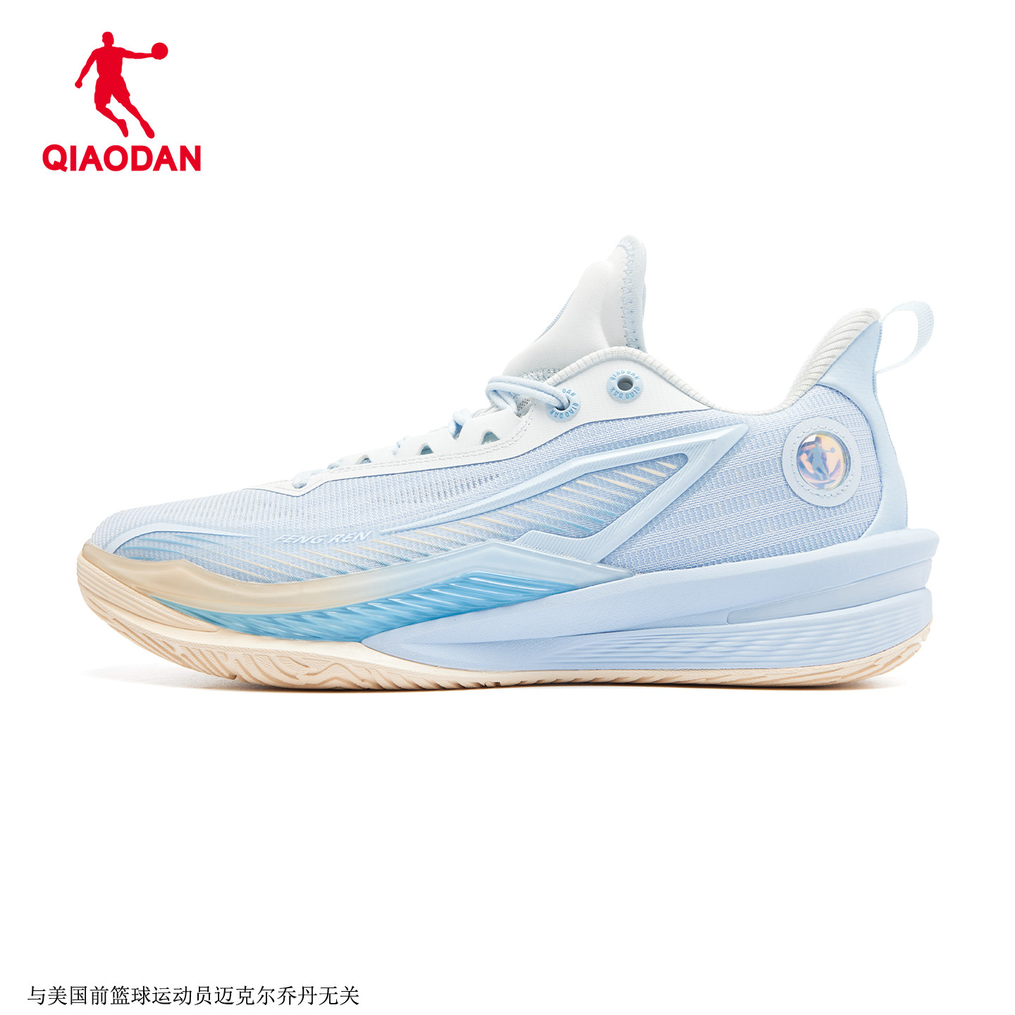 【品牌特惠】乔丹官方正品男鞋女鞋运动板鞋跑步鞋篮球鞋商场同款