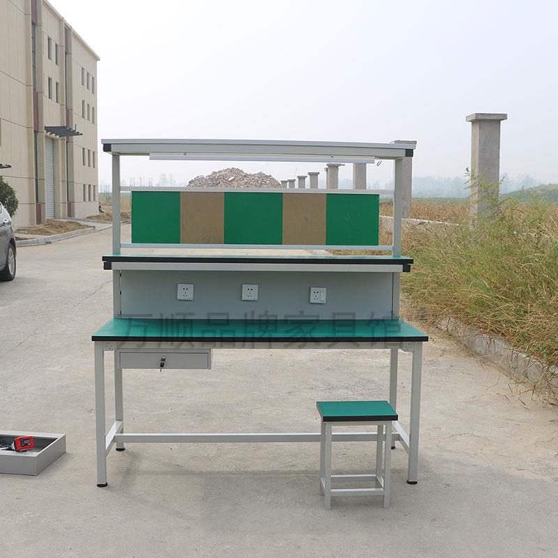 防静电工作台带灯实验检验桌子手机维修台车间生产线流水线操作台