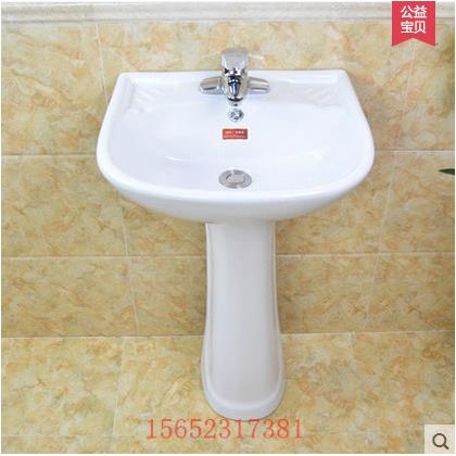 立柱盆洗手盆陶瓷洗脸盆阳台洗漱台面盆小号立柱盆特价北京可安装