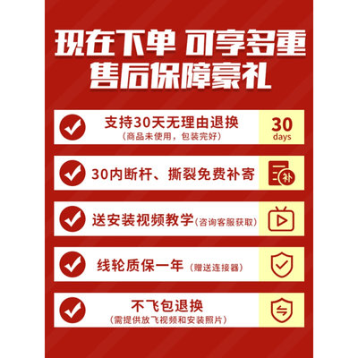 巨型老鹰风筝大号抗大风大人专用大型超级大2022网红高端易飞新式