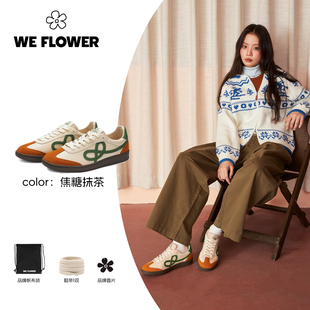 皮面保暖女百搭轻便户外通勤运动休闲鞋 flower焦糖抹茶德训鞋