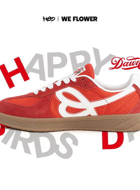 HBDxWe Flower联名款2025红色德训鞋女男同款百搭运动休闲鞋板鞋