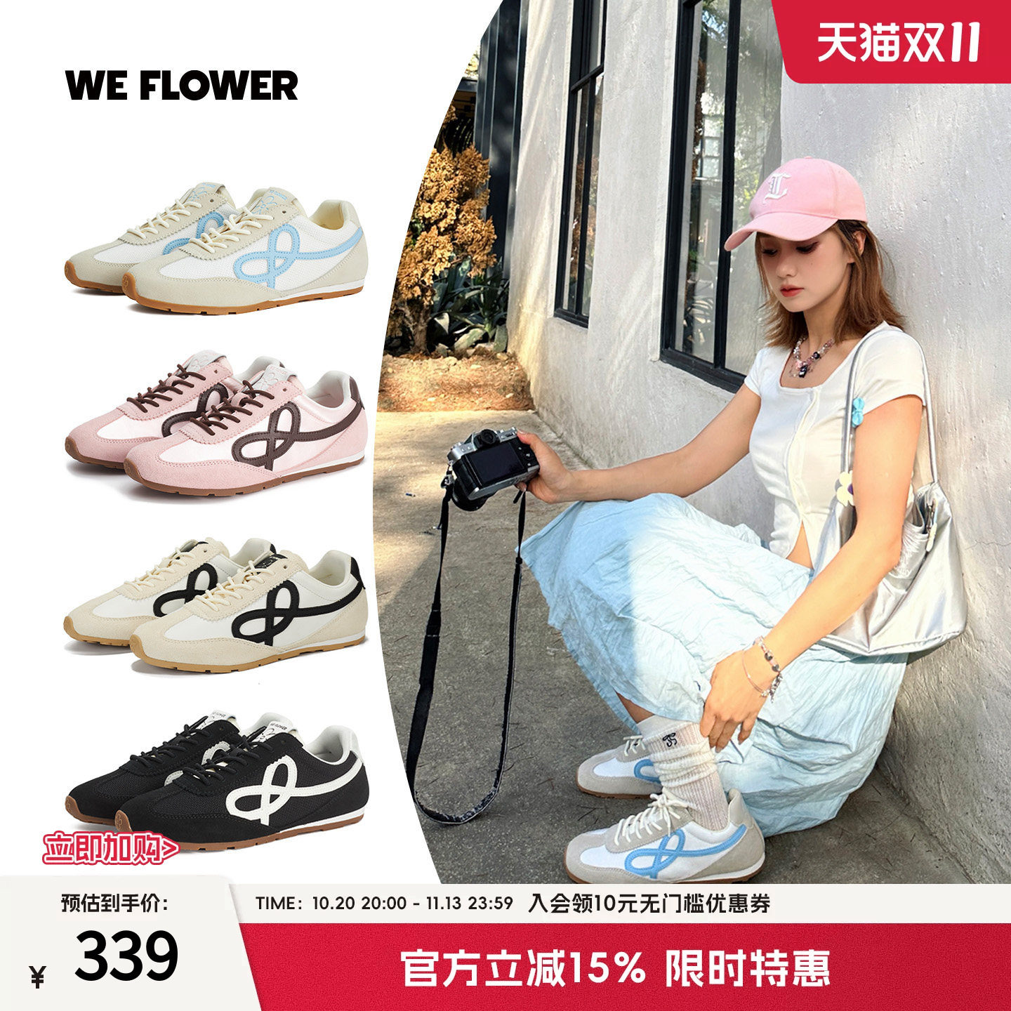 We flower芭蕾风德训鞋女款秋季透气经典复古百搭小花鞋休闲鞋子