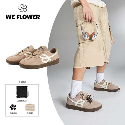 Weflower奶芋灰德训鞋男女同款