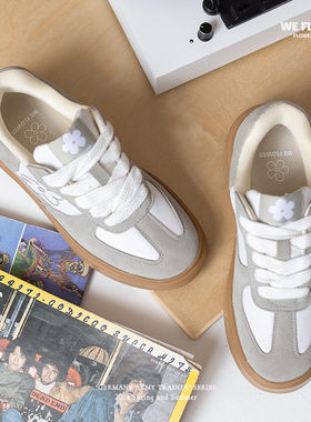 We flower春夏时尚oversize百搭厚底增高潮流cleanfit德训鞋女