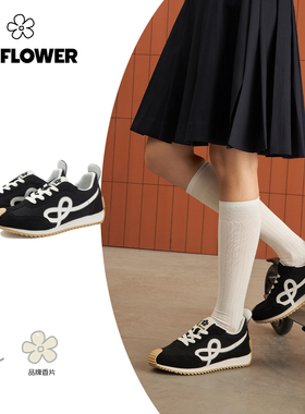 We flower花苞阿甘鞋暗夜黑男女百搭日常通勤轻便户外休闲运动鞋