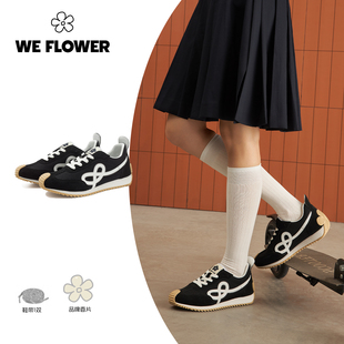 暗夜黑男女百搭日常通勤轻便户外休闲运动鞋 flower花苞阿甘鞋