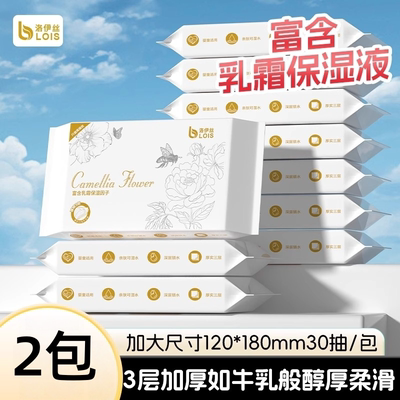 水龙头延伸过滤器通用防溅嘴厨房净水神器家用自来水通用净化花洒