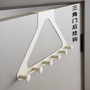 门后挂钩免打孔挂衣架卧室不占空间的衣帽架放脱下的衣服神器挂架