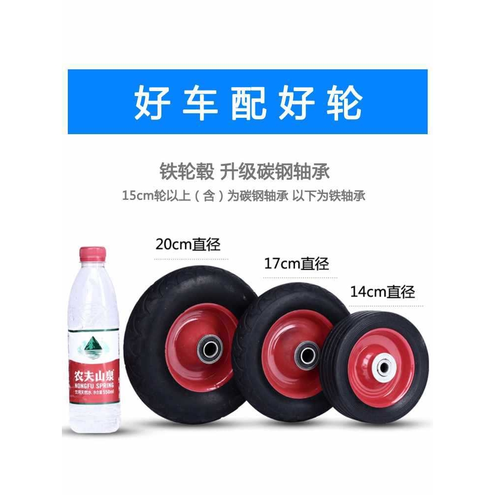 ?手拉车搬运手推车折叠便携拉货车拖车小拉车载重王家用购物拉杆