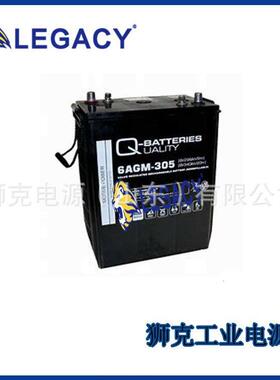 德国QBATTERIES蓄电池12LC-75铅酸深循环12V7H供电系统