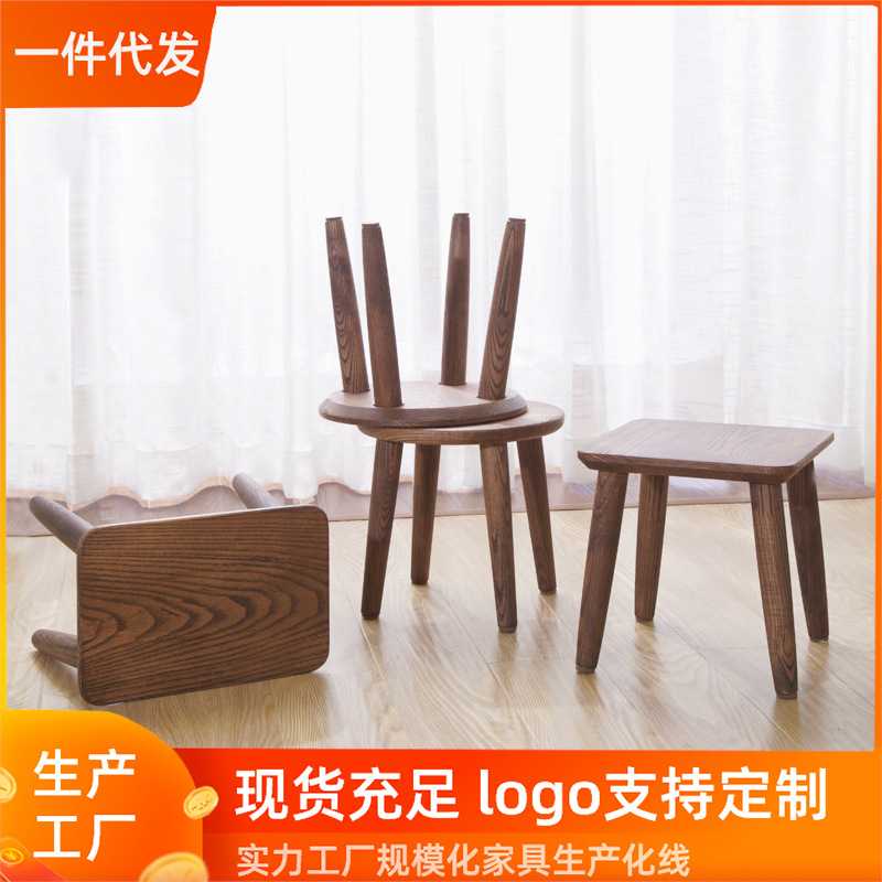 矮凳木凳小凳子实木换鞋凳小板凳ins家用木 家居凳收纳ins风