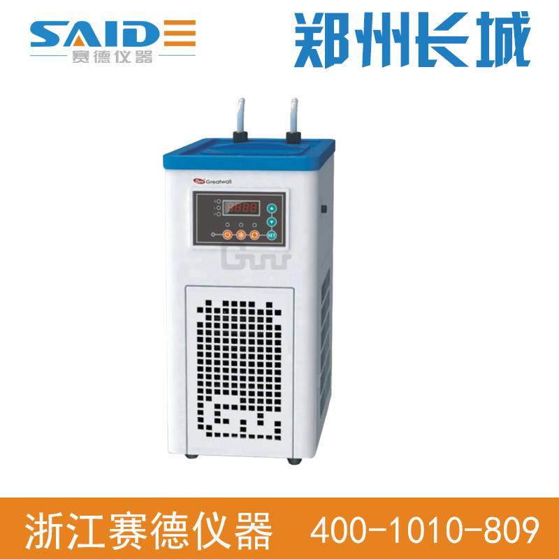 郑州长城 DL-400 循环冷却器,3C数码配件,其它配件,淘宝优惠券,粉丝福利购,淘宝优惠卷