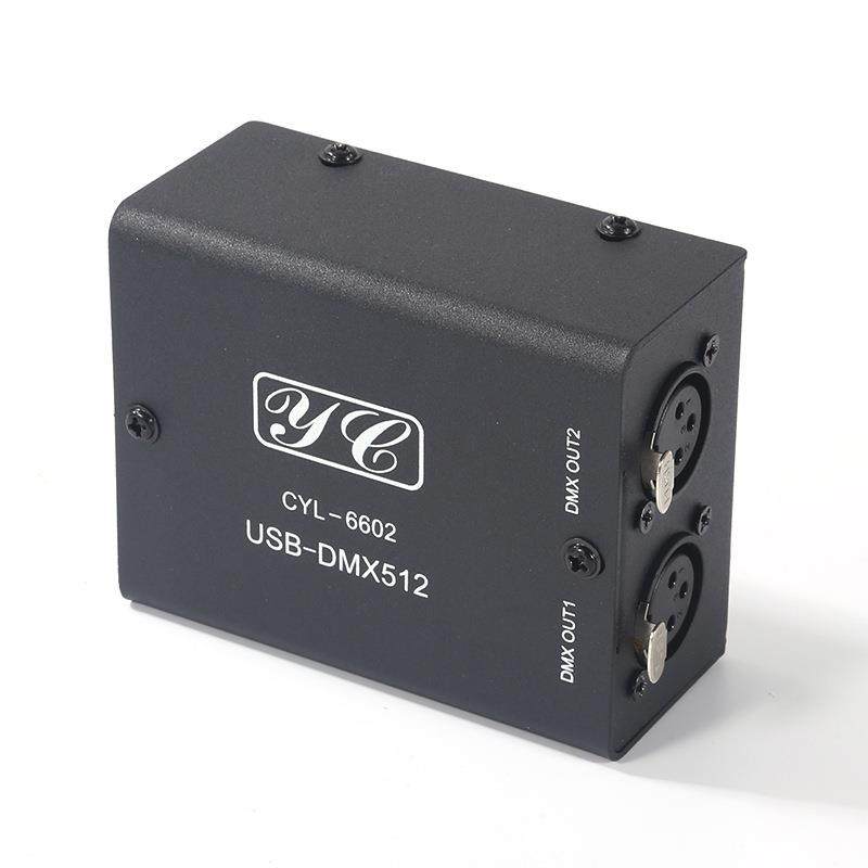 512-Channel USB to DMX DMX512 LED light DMX-Stage Lighting C,电子元器件市场,其它元器件,淘宝优惠券,粉丝福利购,淘宝优惠卷