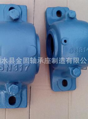 供应铸铁件轴承座SN312 SN313 SN314 SN315 SN316 SN317轴承座系