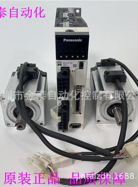 指定销售伺服电机MHMF022L1V2M伺服驱动器MADLT15SF专业提供维修