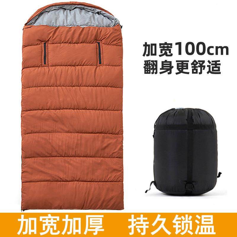 加宽成人睡袋100cm加厚保暖便携式大人单人午休露营可拼接棉睡袋,3C数码配件,其它配件,淘宝优惠券,粉丝福利购,淘宝优惠卷