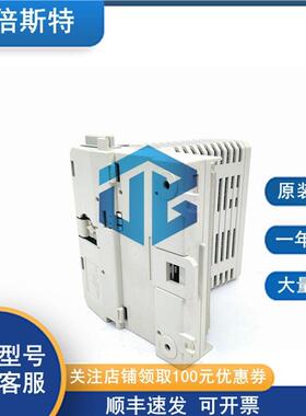 DI830 ABB DCS数字输入输出模块 PLC冗余模块 通讯模块