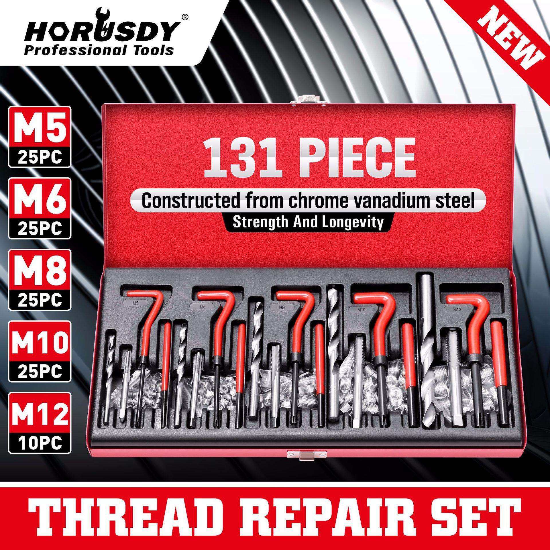 亚马逊爆款公制螺纹修复工具组97337，131PC 1951g.37*19.5*4